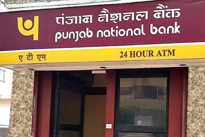 PNB Housing increased interest on fixed deposits, now customers will get more returns than before PNB Housing increased interest on fixed deposits, now customers will get more returns than before