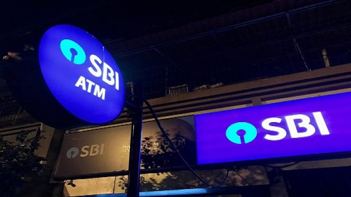 SBI Customers Big News ! bank is giving 57,000 rupees to every customer, money will come directly into the account!