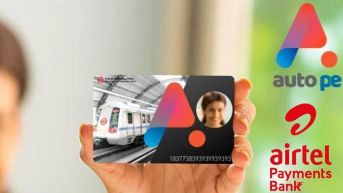 Delhi Metro update: Big News! Pay attention to those traveling in Delhi Metro, big information about smart card Delhi Metro update: Big News! Pay attention to those traveling in Delhi Metro, big information about smart card