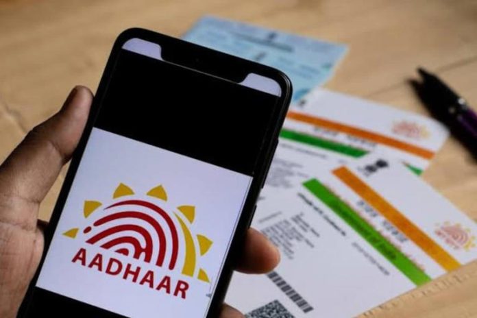Update Aadhaar Card in this way for free, know every information related to it