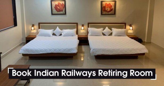 Indian Railways: You get luxurious rooms at railway station for Rs 40, book like this by PNR number Indian Railways: You get luxurious rooms at railway station for Rs 40, book like this by PNR number