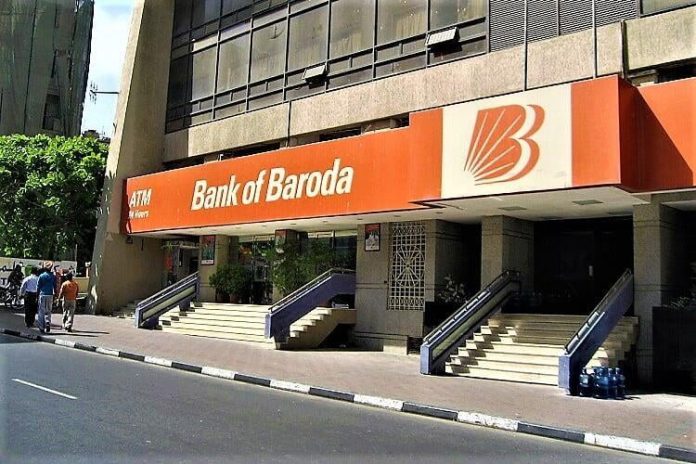 Bank Of Baroda: If you have an account with this bank, then do this work immediately, otherwise the account may become inactive.