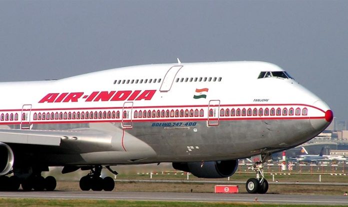 Good News for Air India staff ! Air India makes another voluntary retirement offer for staff, full details here