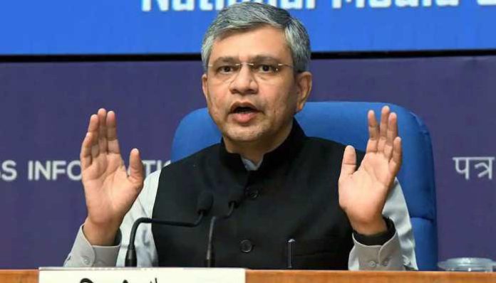 Big update came for BSNL customers, users got excited after hearing the announcement of the Union Minister Big update came for BSNL customers, users got excited after hearing the announcement of the Union Minister