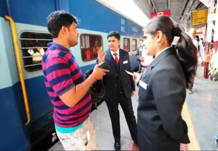 Attention those traveling without ticket in the train! Only 3 TC recovered 3 crores
